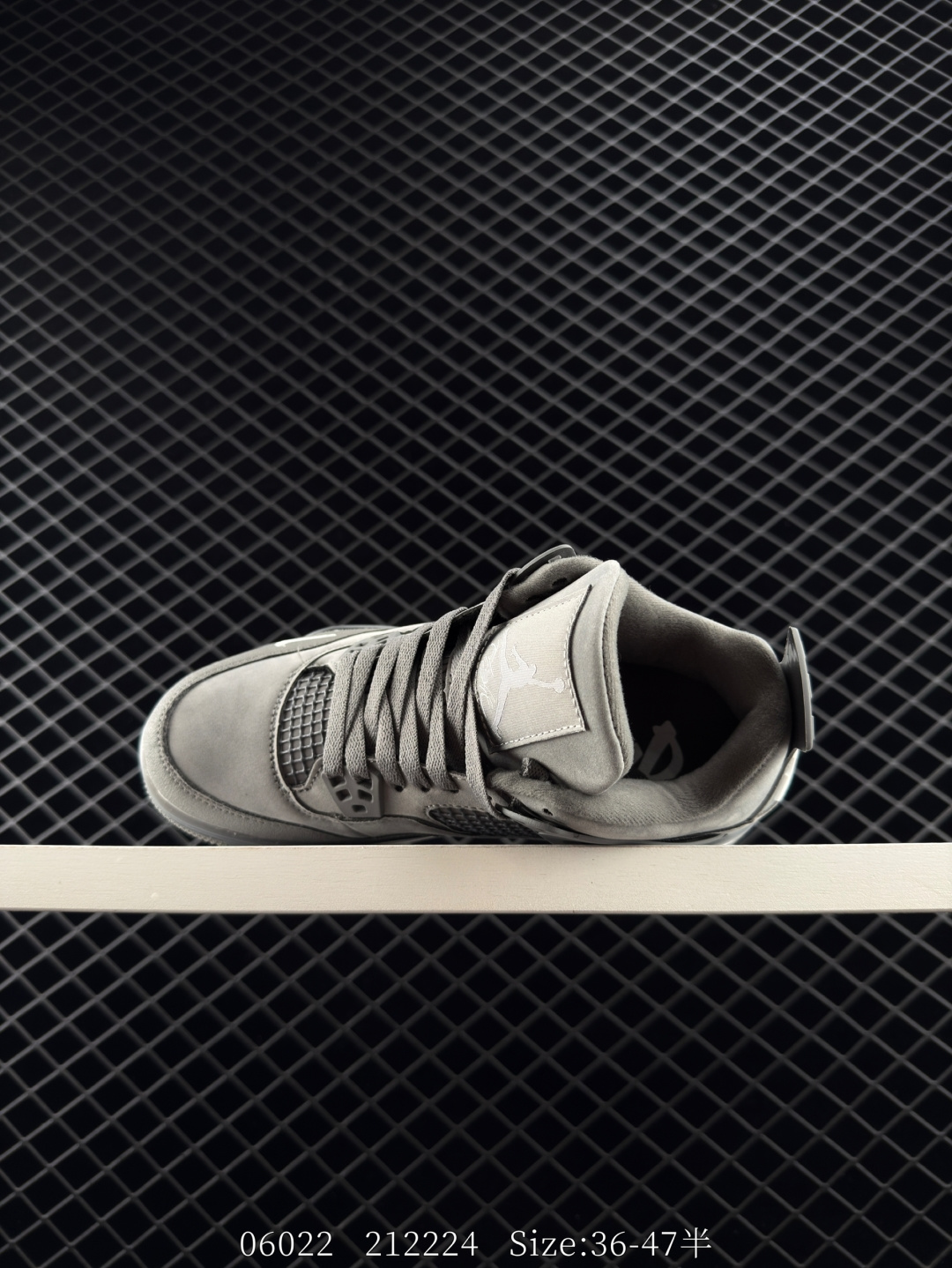 Nike Air Jordan 4 Retro